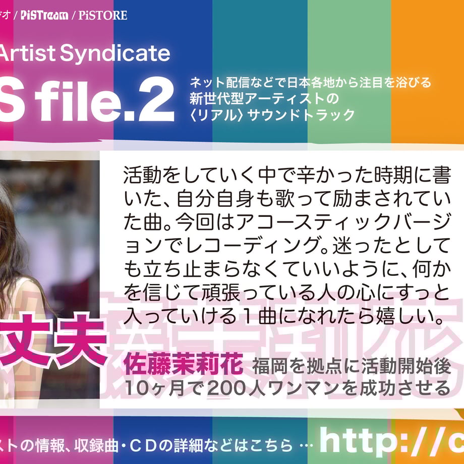 59c22b14b1b619547c0008fb