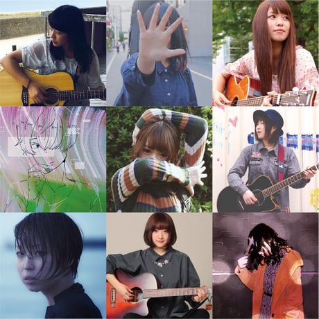 【akane：空】Casting Artist Syndicate：CAS file.5【通常盤】
