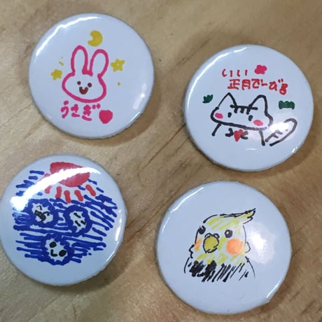 あすか＋星崎月＋ナカムラシュウイチ＋七海ひとみ：缶バッジ《1/11＠キャスラボ》【４個セット】Ａ