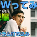 5ff81745f0b1080a0f0fb813