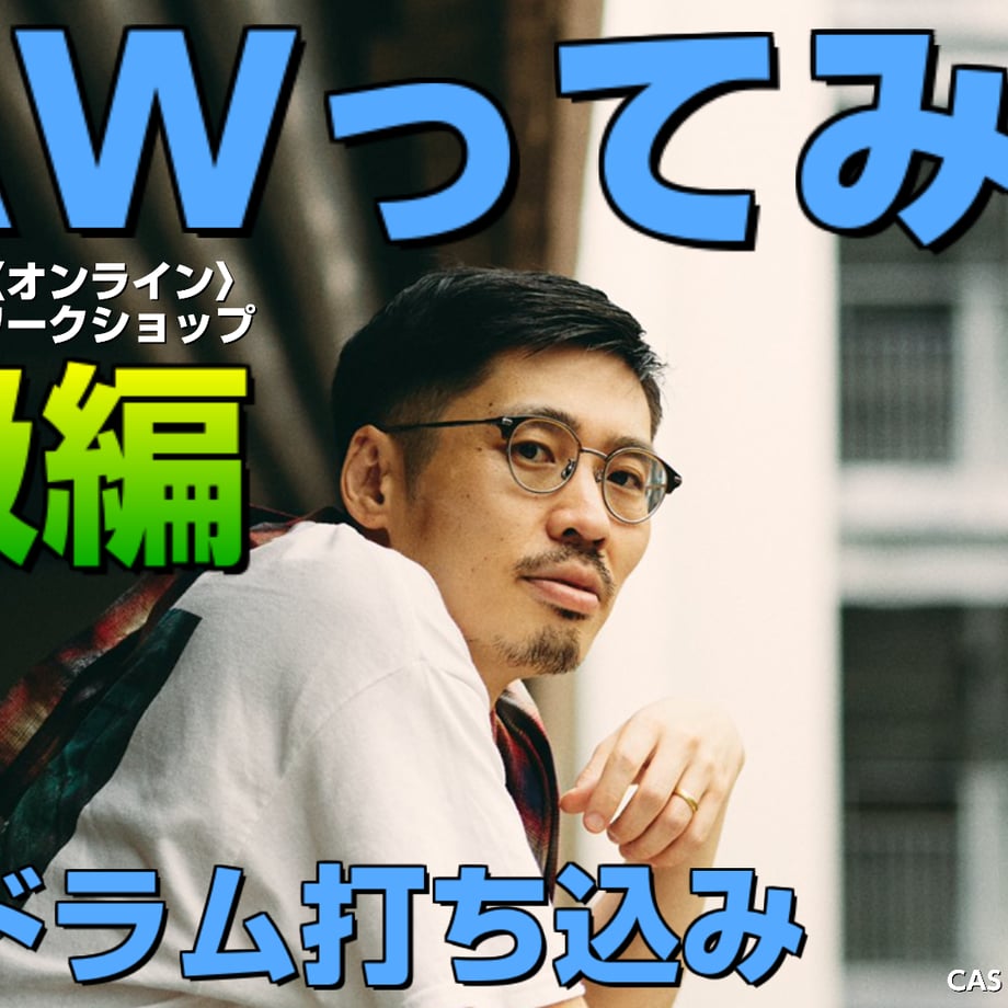 5ff81745f0b1080a0f0fb813