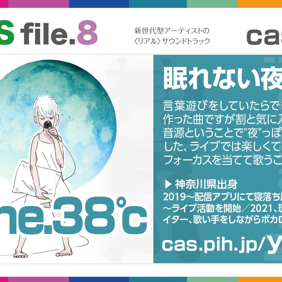 612de7b8202397730583ebc4
