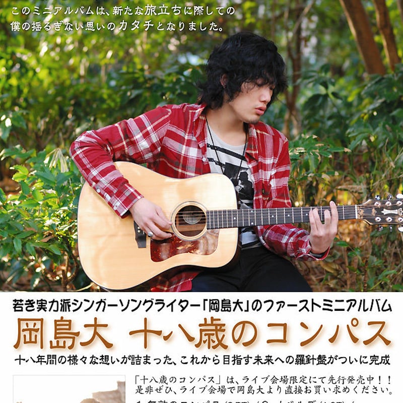 Sweet Phantasy 大島一千子 sp psa10 hq720.jpg?sqp=-