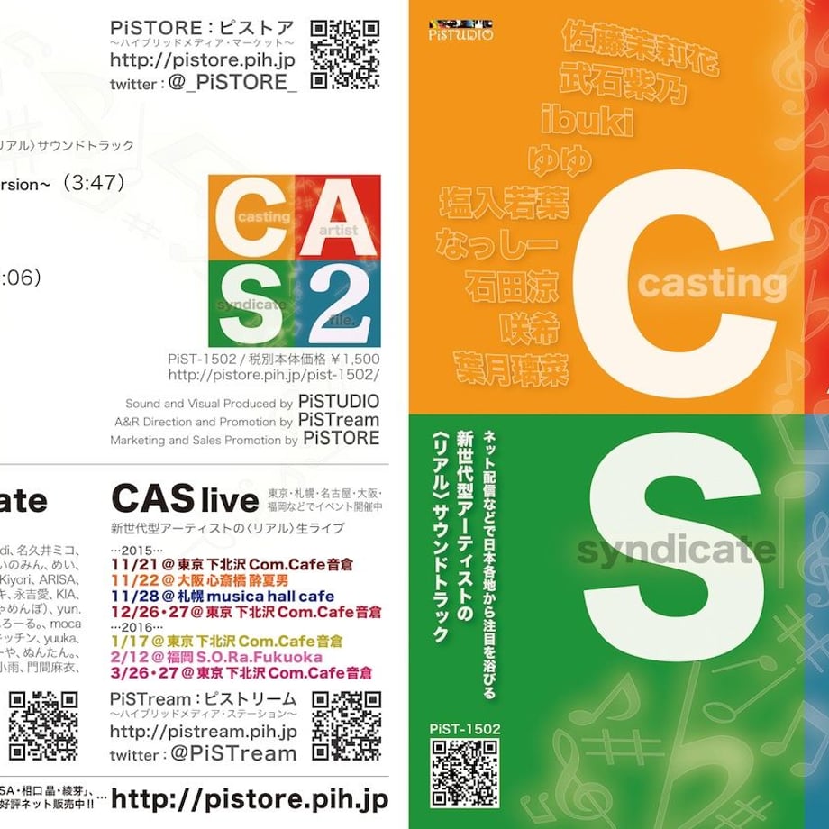 61bc1696c72586513ca90a64