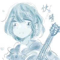 yubne.38°c：快晴【通常盤】