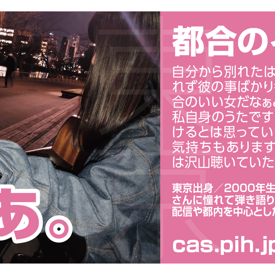 602bf01e6728be3ab62f25ed