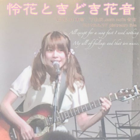 【怜花】怜花ときどき花音：LIVE at 東京【数量限定】