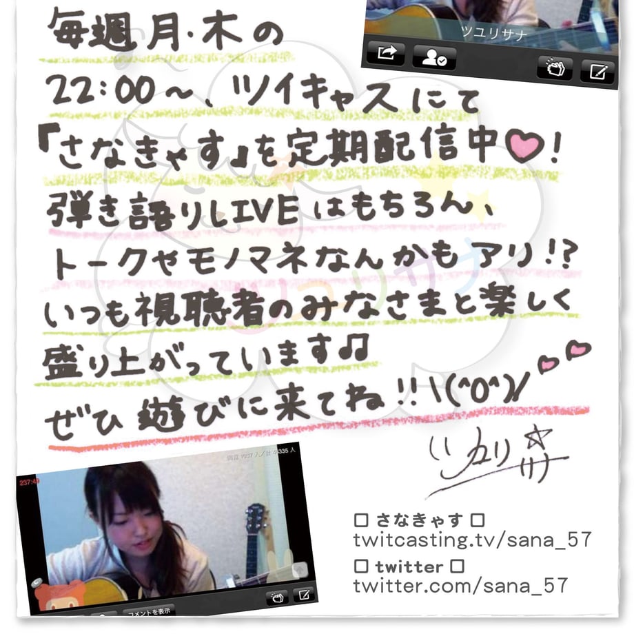 544c850c2b3492fff100057c