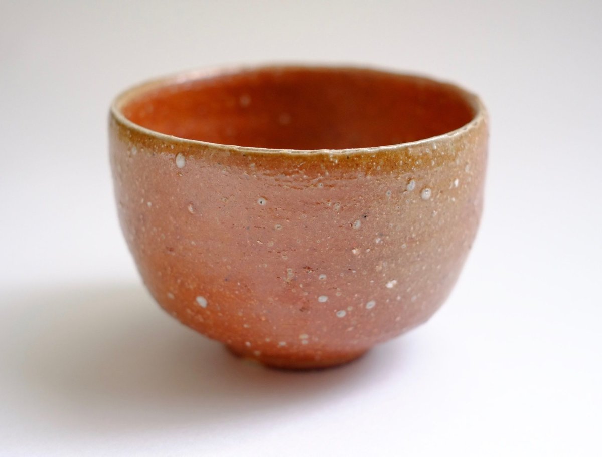 廣永窯の初窯作品 茶碗か、向付か。 廣永窯の初窯作品