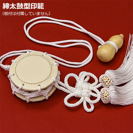 阿波踊りの鉦　スター印　16号　蔓　撞木（3本）セット 阿波踊りの鉦 スター印 16号 蔓 撞木（3本）セット 16号》