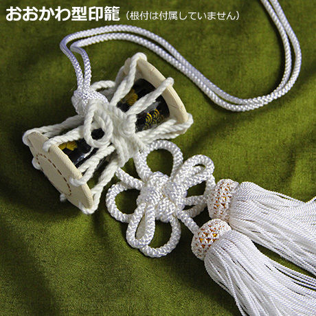 阿波踊りの鉦　スター印　16号　蔓　撞木（3本）セット 阿波踊りの鉦 スター印 16号 蔓 撞木（3本）セット 阿波踊りの