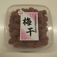 完熟十郎】秀品 梅干し260gパック | 小田原曽我梅林 「昇珠園」梅花