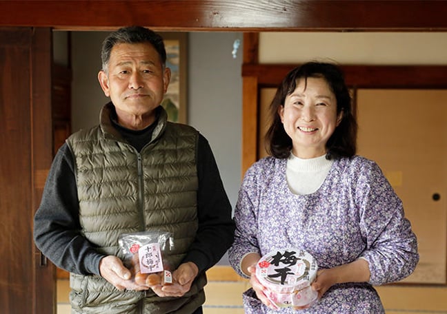 小田原曽我梅林 「昇珠園」梅花 オンラインショップ