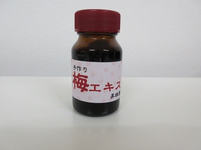 手作り梅エキス40g入り | 小田原曽我梅林 「昇珠園」梅花 オンライン