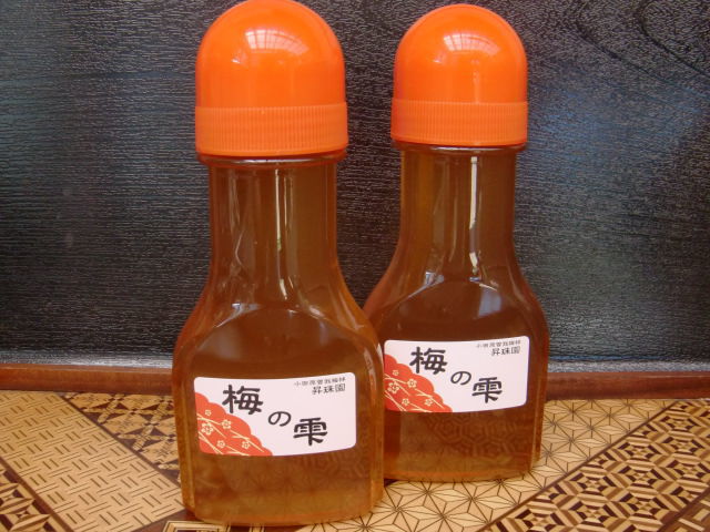 original