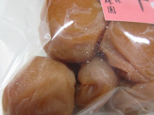 完熟十郎】お買い得！十郎梅300g袋入り | 小田原曽我梅林 「昇珠園
