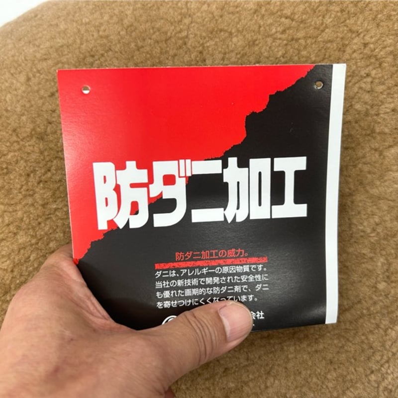 日本製 最高級ムートンシーツ 毛長35mm 巻き毛タイプ(クイーン 日本製 最高級ムートンシーツ 毛長35mm 巻き毛タイプ(クイーン