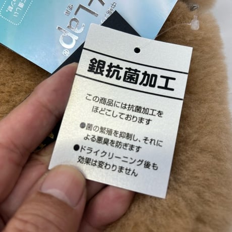 枚数限定！ お得な日本ムートンのムートンシーツ（毛足28mm）シングルサイズ