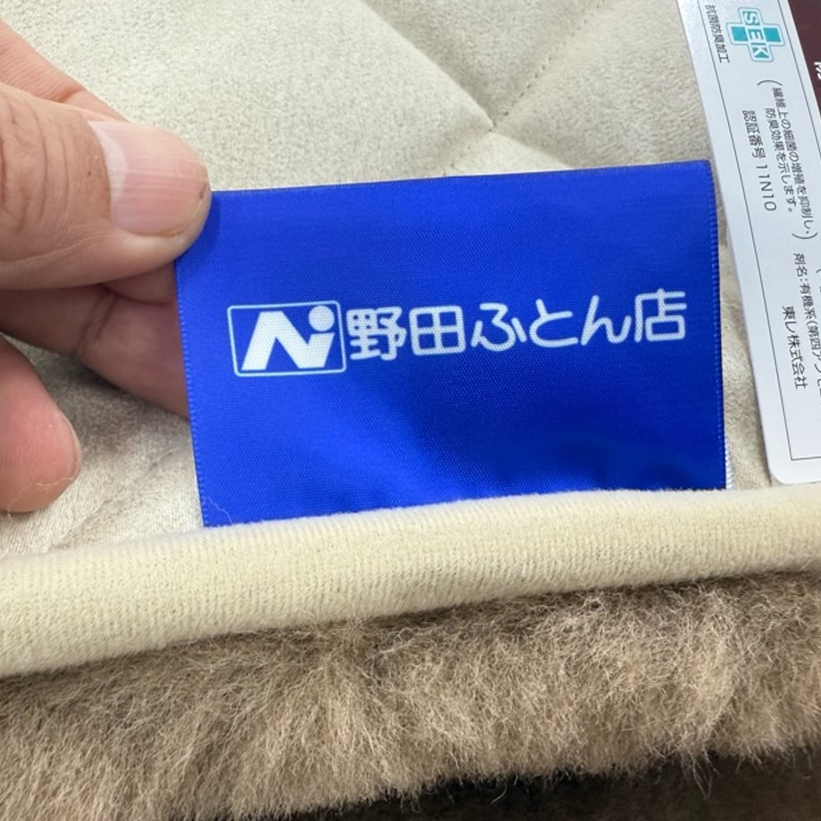 67620ffc6e3db51a7a5ed005