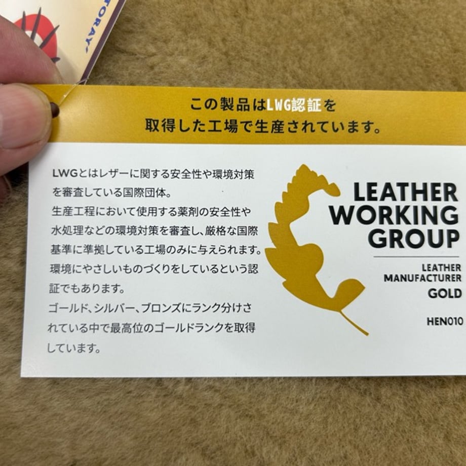 67620d96f27b5202a4e94501