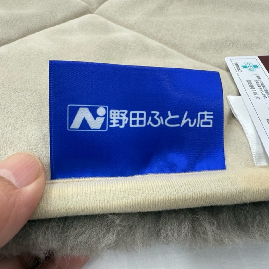 693a4cbeb859d3756afd8ede
