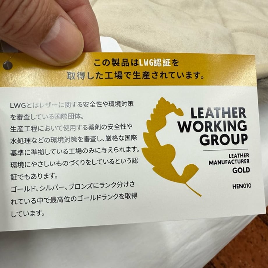 693a4cbeb859d3756afd8ede