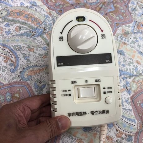 温熱と電位治療の敷きふとん　メルヘンライフ（シングルサイズ）