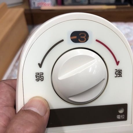 温熱と電位治療の敷きふとん　メルヘンライフ（シングルサイズ）