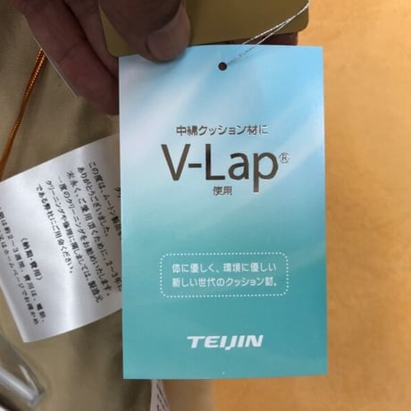 日本製　高級ムートンシーツ　毛長35mm（セミダブルサイズ）