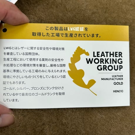 当店オリジナル　高級ムートンシーツ　毛長27mm