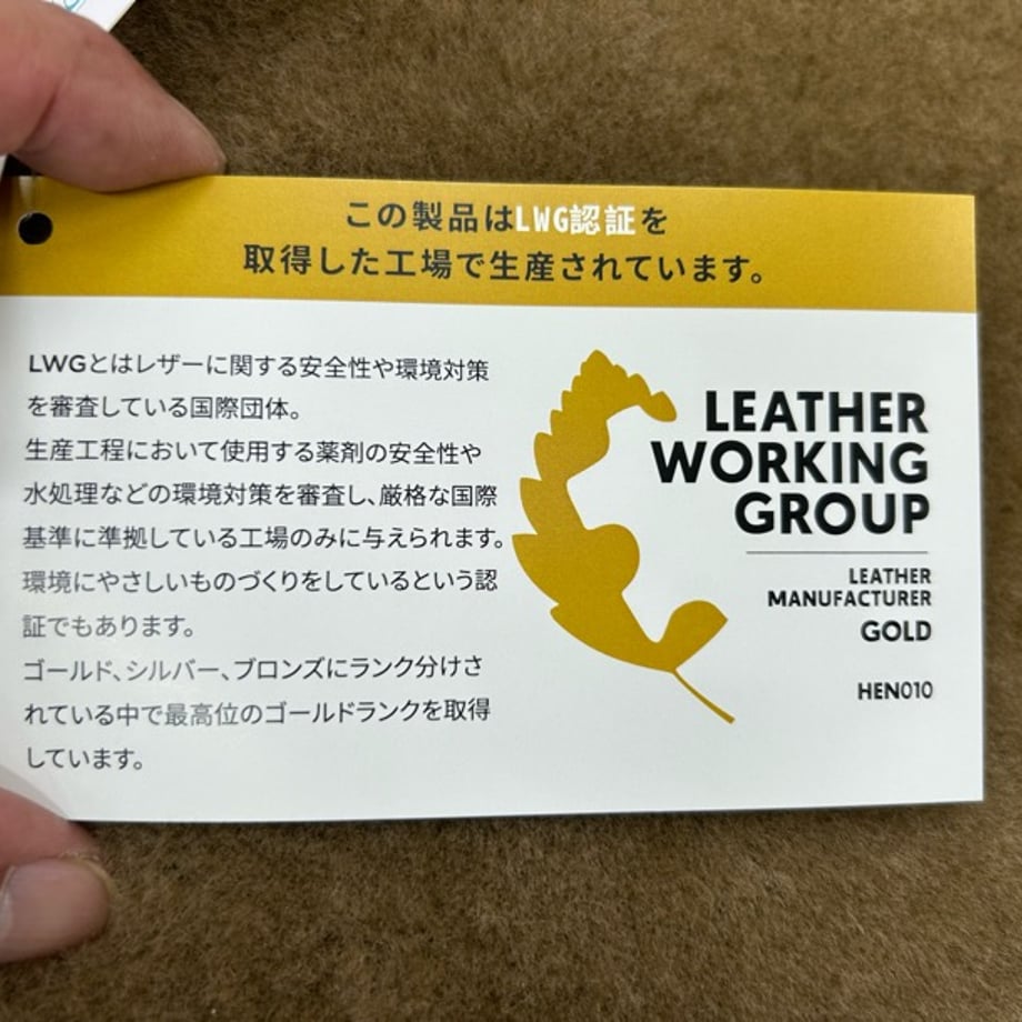 67620ffc6e3db51a7a5ed005