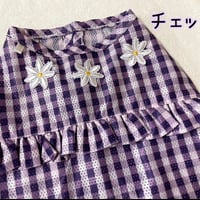 クール加工付メッシュトップ