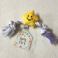ひっぱりお星様（笛入り）