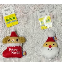 クリスマストイ（サンタベアorサンタさん）