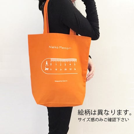 ネコメモリ トートバッグ M/ 全柄タイプ