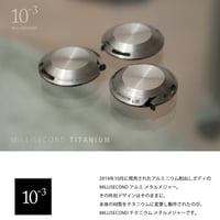 MiLLiSECOND チタニウム メタルメジャー「WEB限定販売」