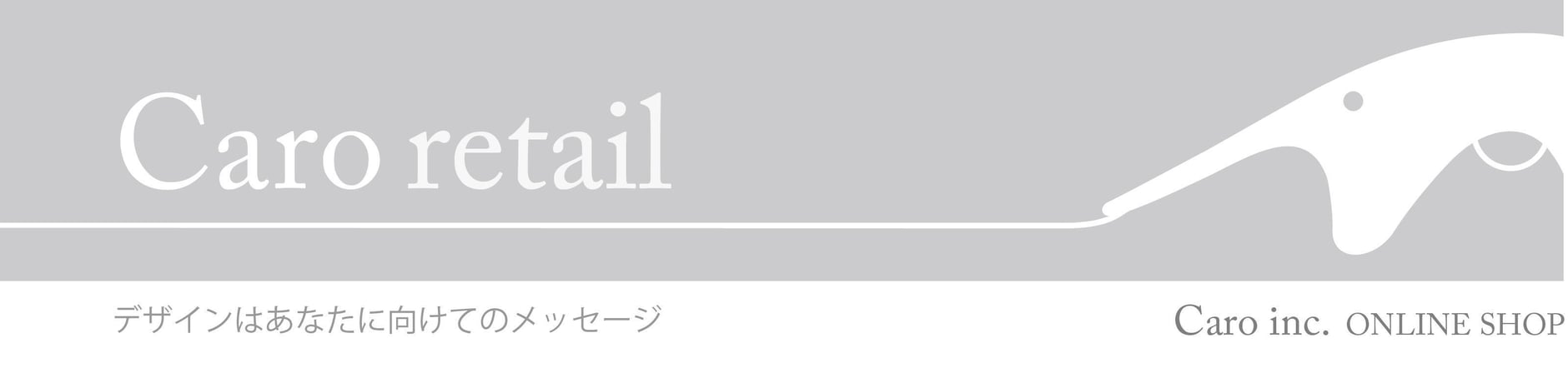 caroretail