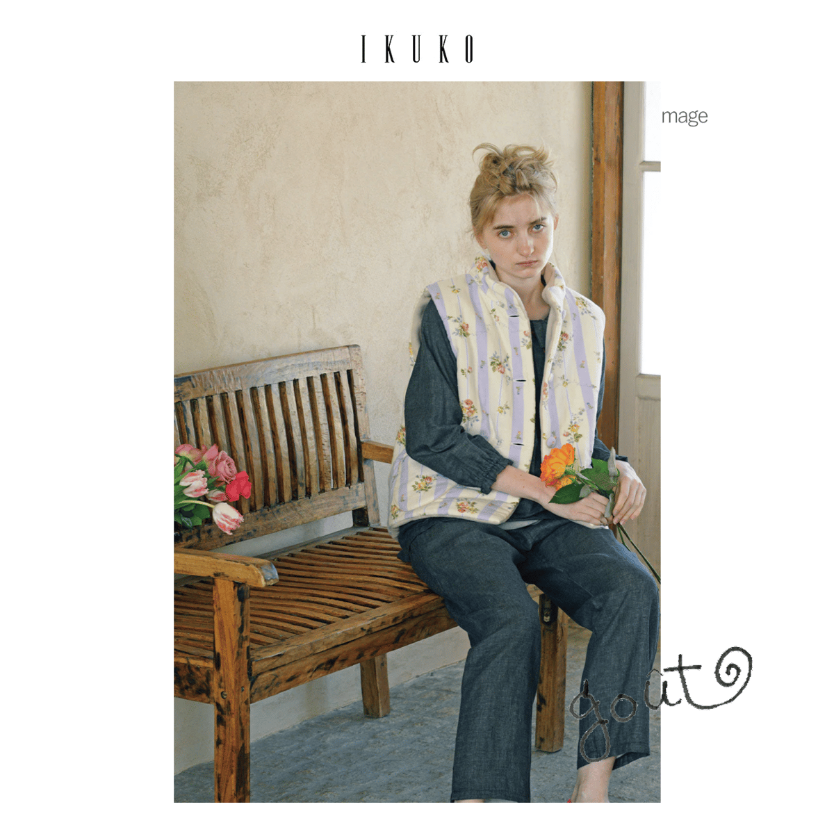 IKUKO【ダブルガーゼ起毛花柄プリント&フリース ベスト】M IV