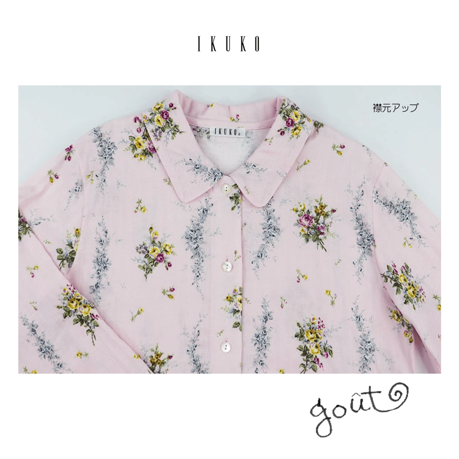 60ab68a69a5b751e20217e62