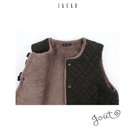 IKUKO【キルトニット＆シープボア フロントリボンベスト】M KA