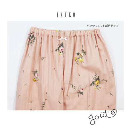 IKUKO【ダブルガーゼ花柄  襟付き パジャマ】M PI