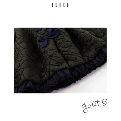 IKUKO【キルトニット＆シープボア フロントリボンベスト】M KA