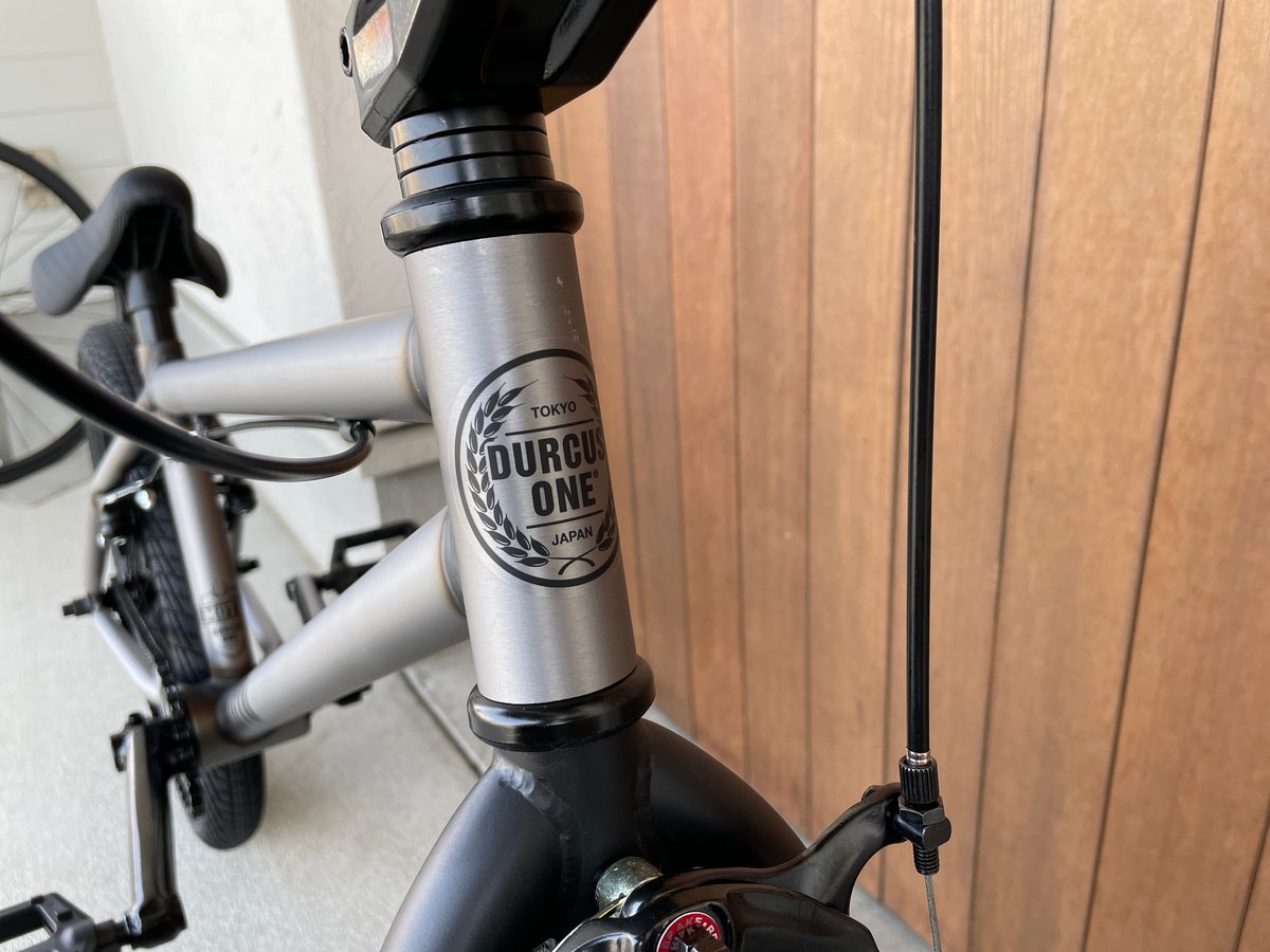 DURCUS ONE MOTO BMX20 MATT RAW | IKKEI BIKES STORE DURCUS ONE MOTO BMX20 MATT RAW | IKKEI BIKES STORE