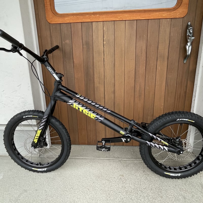 JITSIE VARIAL 20 Disk Disk IKKEI BIKES STORE