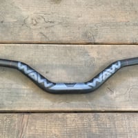 inspired ハンドルバー Inspired Arcade（アーケード）ハンドルバー | IKKEI BIKES STORE