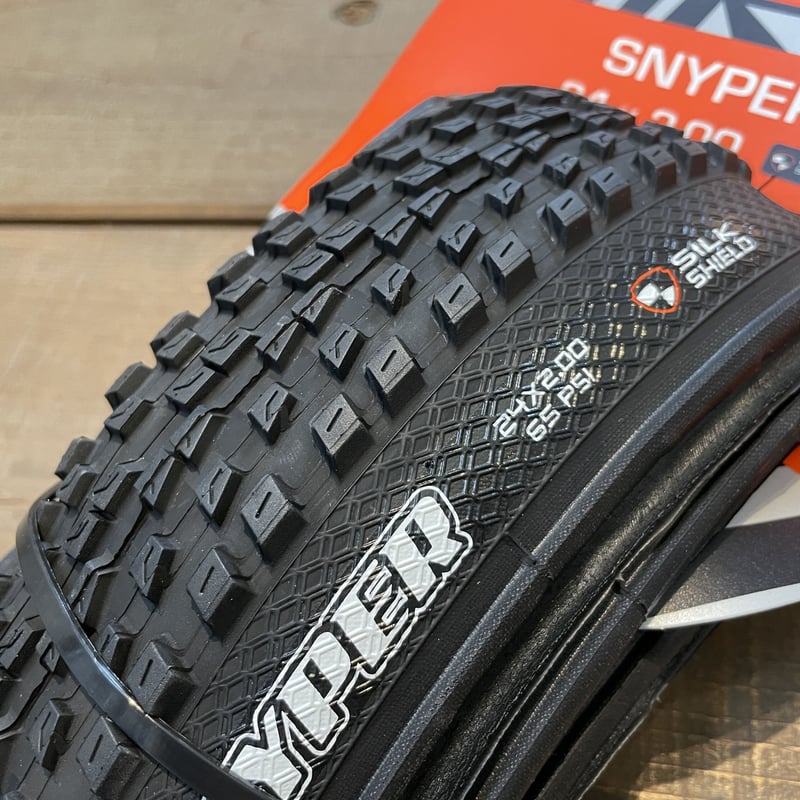 MAXXIS SNYPER 24x2.00 IKKEI BIKES STORE