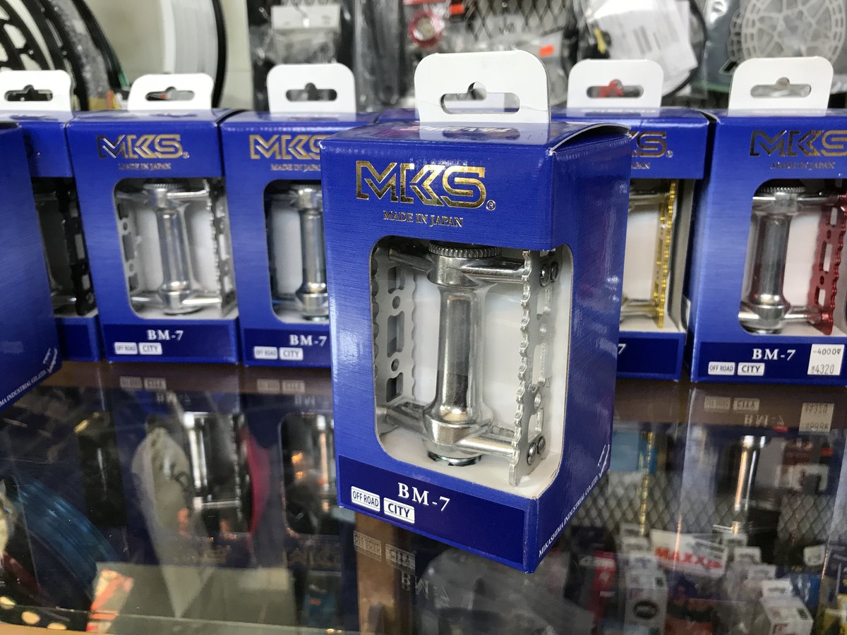 MKS (三ヶ島) BM-7 9/16 ペダル | IKKEI BIKES STORE