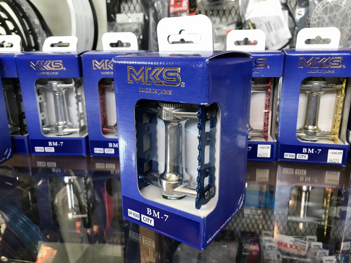 三ヶ島(MKS)ペダルBMー7 NEXT Amazon | ミカシマ(MKS) ペダル 日本製 ビーエムセブン ネクスト