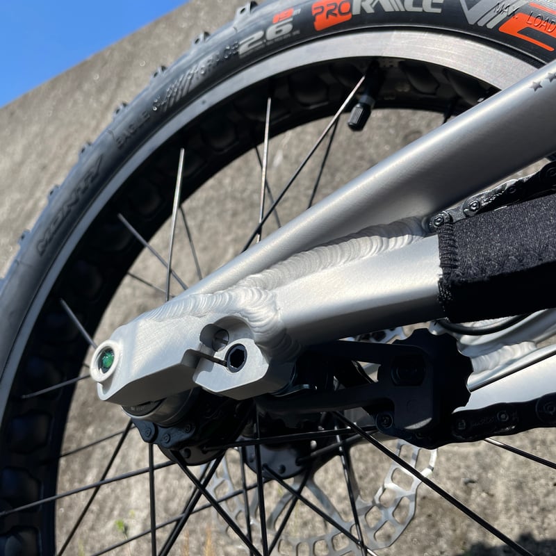 Crewkerz Jealousy Ultimate 20 | IKKEI BIKES STORE
