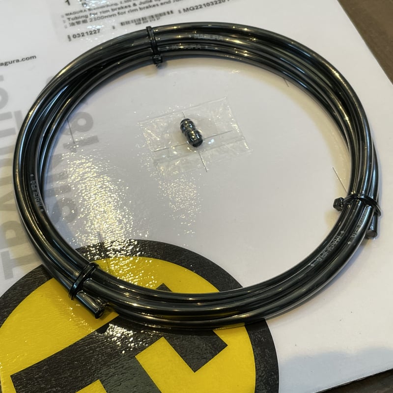 MAGURA オイルライン 2.3m リムブレーキ用 | IKKEI BIKES STORE
